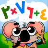 لعبه مرح الرياضيات (العاب رياضيات) apk مهكر