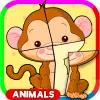 لعبه أطفال لغز للحيوان للأطفال apk مهكر
