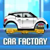 لعبه Motor World Car Factory apk مهكر