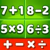 لعبه Math Games: Math for Kids apk مهكر