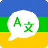 TranslateZ - Camera  Voice Apk