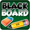 تطبيق Black Board برو