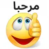 تطبيق WhatSmiley: stickers WASticker برو