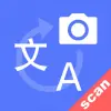 Translator Foto Scan - Transla Apk