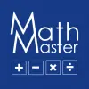لعبه ماستر الرياضيات (Math Master) apk مهكر