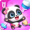 لعبه العناية بصغير الباندا apk مهكر