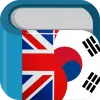 تطبيق Korean English Dictionary  Tr برو