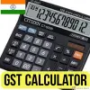 تطبيق Citizen Calculator GST 