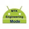 تطبيق MTK Engineering Mode برو
