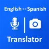 English Spanish Translator Apk