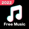 تطبيق Free Music - songs,mp3 player برو