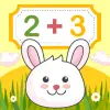 لعبه الرياضيات للأطفال الألعاب apk مهكر