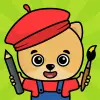 لعبه الرسم للأطفال apk مهكر