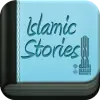 Islamic Stories Life Of Sahaba Apk