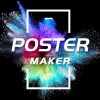تطبيق Poster Maker : Flyer Maker,Art برو