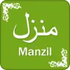 تطبيق Manzil (Dua) برو