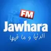 تطبيق جوهرة أف أم (الرسمي) برو