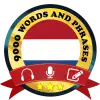 تطبيق Learn Dutch برو