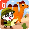 لعبه عالم حيوانات صغير الباندا apk مهكر