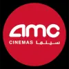 تطبيق AMC Cinemas KSA برو