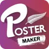 تطبيق Poster Maker, Flyer, Banner Ma برو