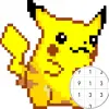 تطبيق Pokepix Color By Number برو