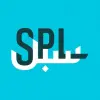 تطبيق البريد السعودي | سبل برو