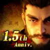 لعبه Epic War: Thrones 1.5 Anniv. apk مهكر
