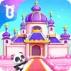 لعبه قلعة أحلام صغير الباندا apk مهكر