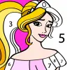 تطبيق Princess Coloring by Number برو
