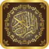 Quran Mushaf Apk