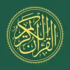 Quran 360: English, قران كريم Apk