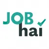 تطبيق Job Hai - Search Job, Vacancy برو