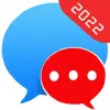 تطبيق Messenger Text and Video Call برو
