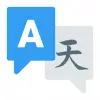 Translate All Photo Translator Apk