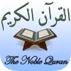 Islam: The Noble Quran Apk
