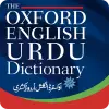 Oxford English Urdu Dictionary Apk