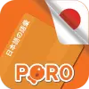 Japanese Vocabulary Apk