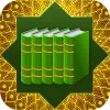Islamic Books : Hadith Books Apk