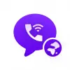 تطبيق UXCall - المكالمات الدولية برو