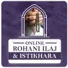 Online Rohani Ilaj  Istikhara Apk