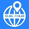 تطبيق خريطة إحداثيات GPS برو