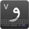 Ottoman Keyboard Apk