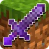 تطبيق Strongest Sword Mods For Mcpe برو