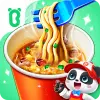لعبه السوبر ماركت apk مهكر