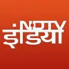 تطبيق NDTV India Hindi News برو