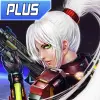لعبه Alien Zone Plus apk مهكر