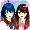 لعبه SAKURA School Simulator apk مهكر