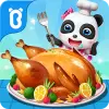لعبه مطعم صغير الباندا apk مهكر