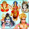تطبيق All God-Goddess Mantra Audio برو